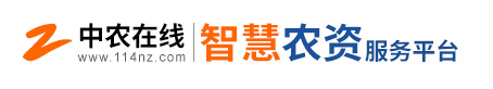 莊稼醫(yī)院“觸電”，中農(nóng)在線為農(nóng)服務(wù)釋放新動能