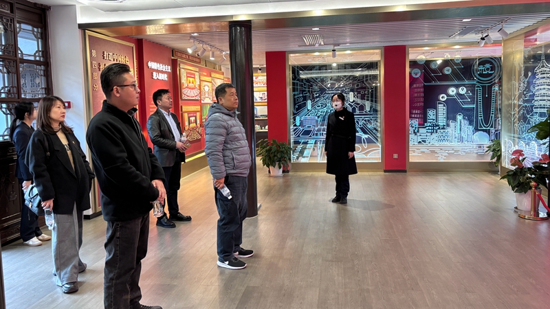 浙農(nóng)科創(chuàng)黨支部開展&ldquo;循跡溯源學(xué)思想促踐行&rdquo;主題黨日活動