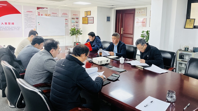 付建斌調研華都股份浙南區域房產項目