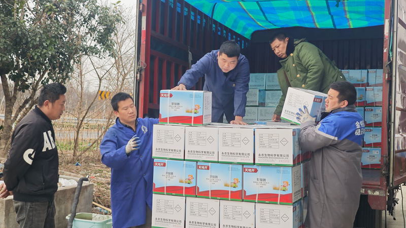 浙農(nóng)金泰：多措并舉吹響春耕備耕“集結(jié)號”