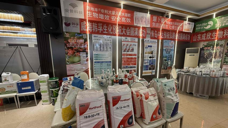 愛普科技：發揮核心優勢，全面奏響春耕“進行曲”