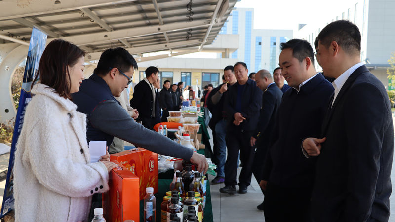 金華茂陽參加婺城區“雙鏈”一體發展對接會并達成有關合作