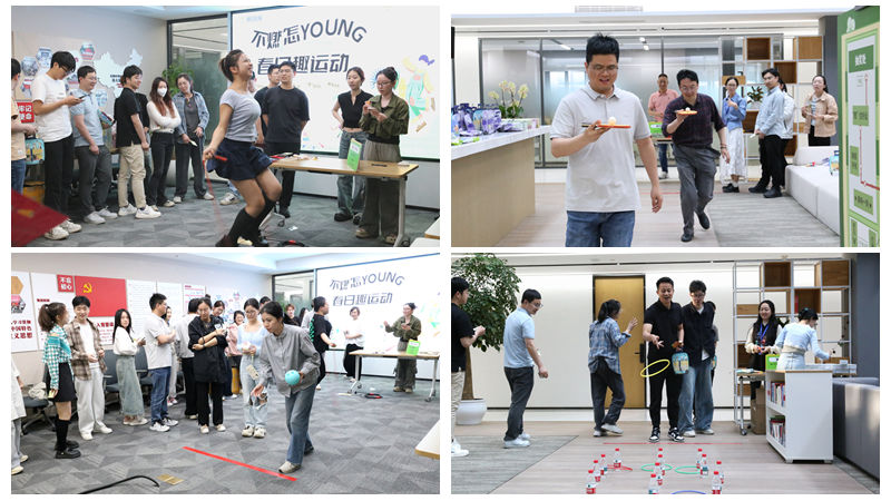 明日控股開(kāi)展“五一”勞動(dòng)節(jié)主題活動(dòng)