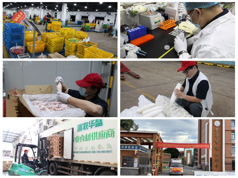 浙農(nóng)華盛全力保障中考期間校園食品安全