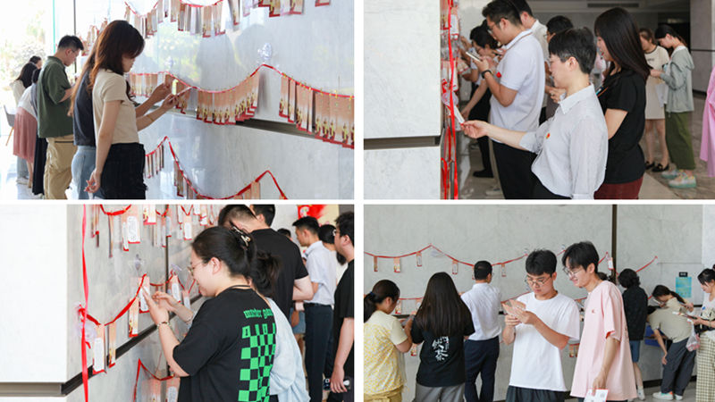 集團(tuán)開展“迎七一”黨建知識競猜活動