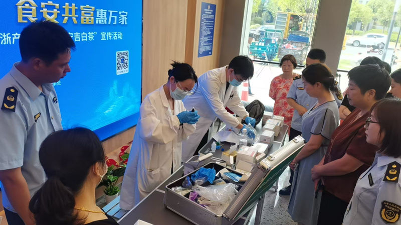 安吉縣“你點我檢”食品安全活動走進安市集